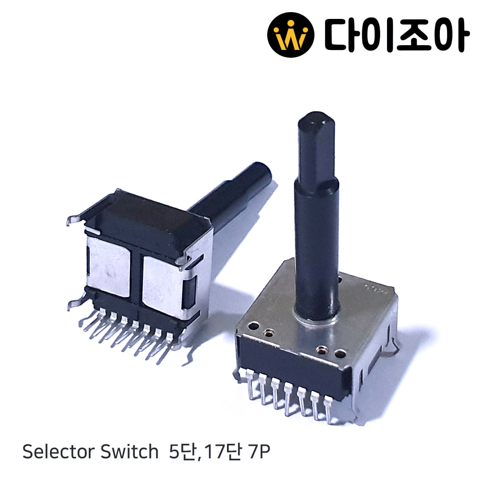[반값할인][EF] Selector Switch 선택스위치 5단,17단 7P (18mm x 40mm)