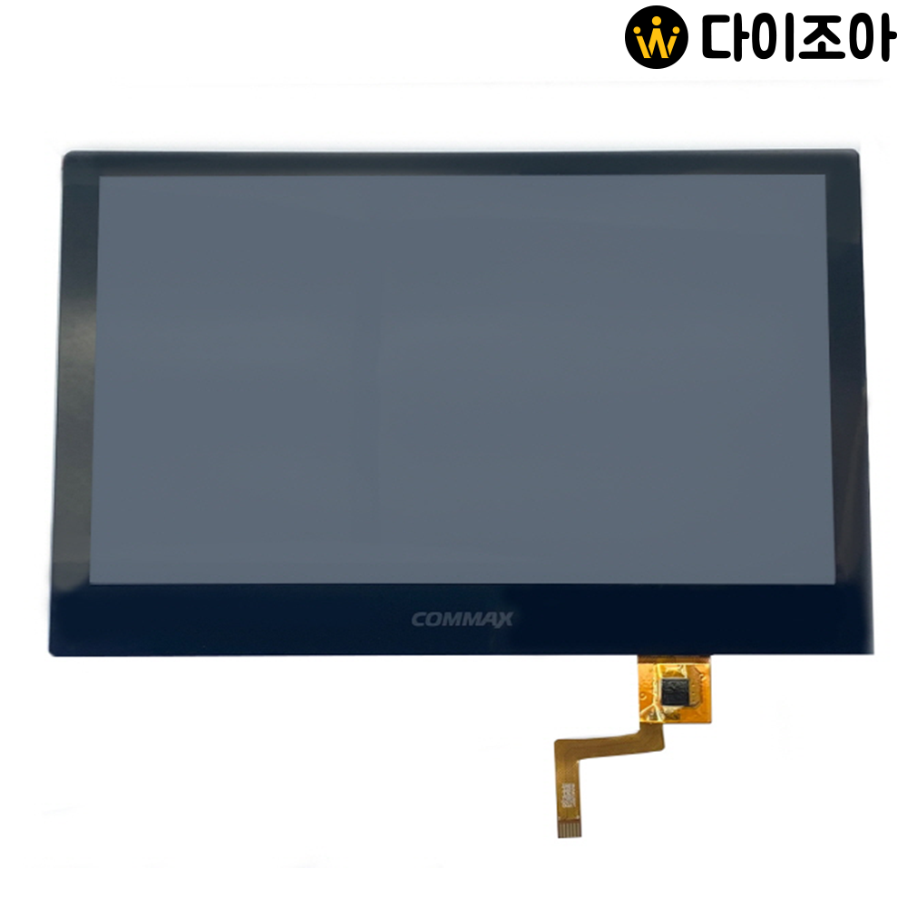 [창고정리][COMMAX] 10인치 코맥스 디지털 인터폰 LCD 터치 글라스/ 스크린 액정 패널/ 인터폰 스크린/ 인터폰 프레임 (블랙)