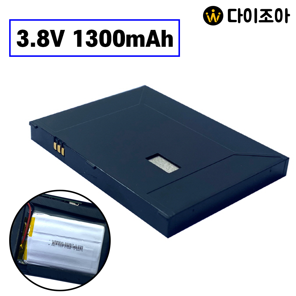 [반값할인] 3.8V 1300mAh 리튬폴리머 배터리팩/ 보조 배터리/ 폴리머 충전지/ 폴리머 배터리