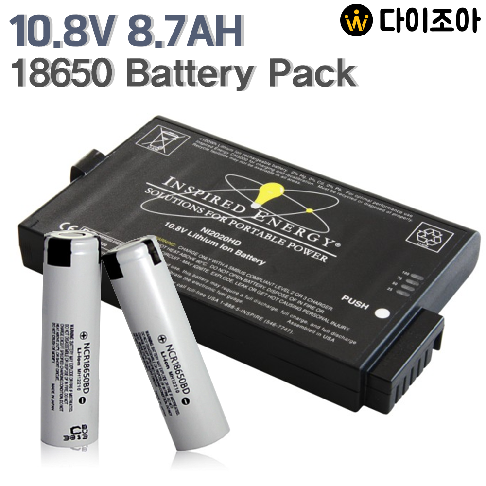 [S+급] 10.8V 8.7Ah 93Wh 스마트 파나소닉 리튬이온 18650 배터리팩 NI2020ED29/ 휴대용 충전팩/ Panasonic18650 Battery 9Cell