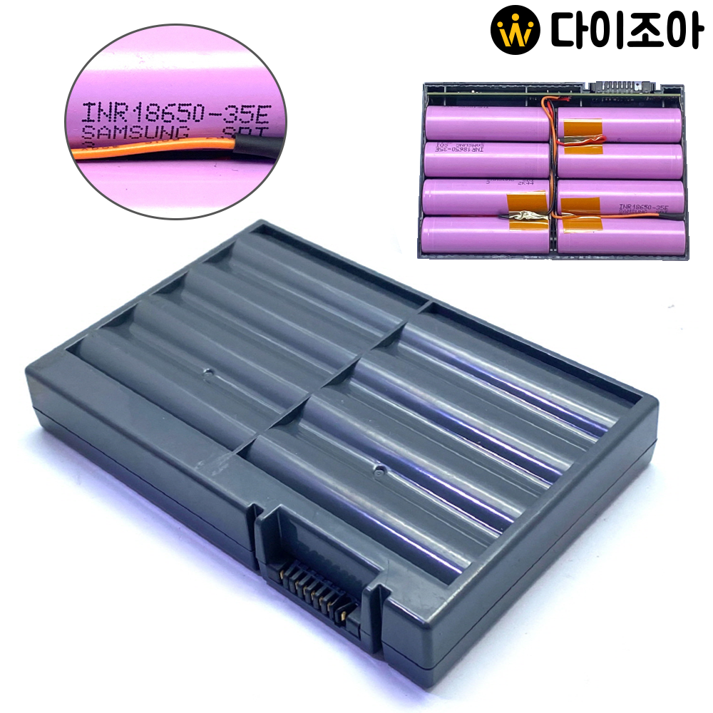 [B2B][S+급] SAMSUNG SDI 3.7V 3500mAh 4C 중방전 리튬이온 18650 충전 배터리팩 (INR18650-35E)/ 삼성 배터리팩/ 충전팩/ 18650 Battery 8Cell