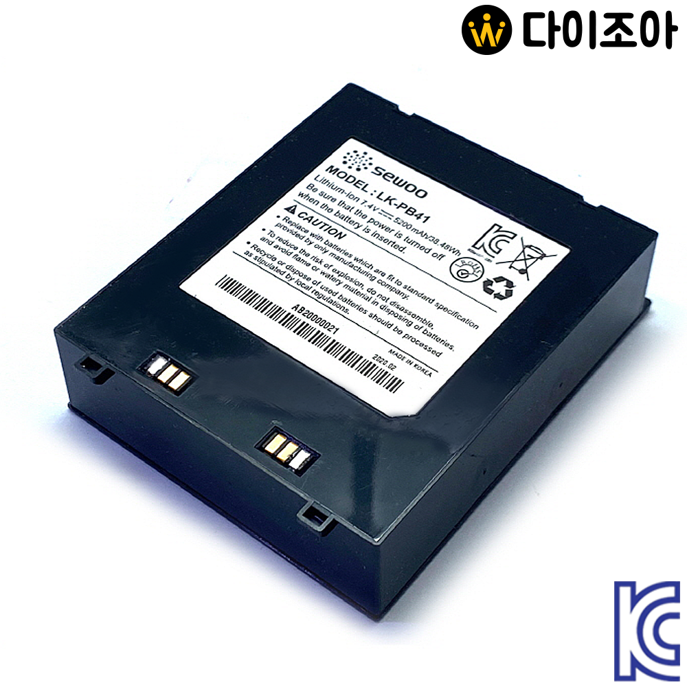 [S+급] SEWO 7.4V 5200mAh 38.48Wh 리튬이온 18650 충전 배터리팩/ 노트북 배터리팩/ 충전팩/ 전지 (KC인증)