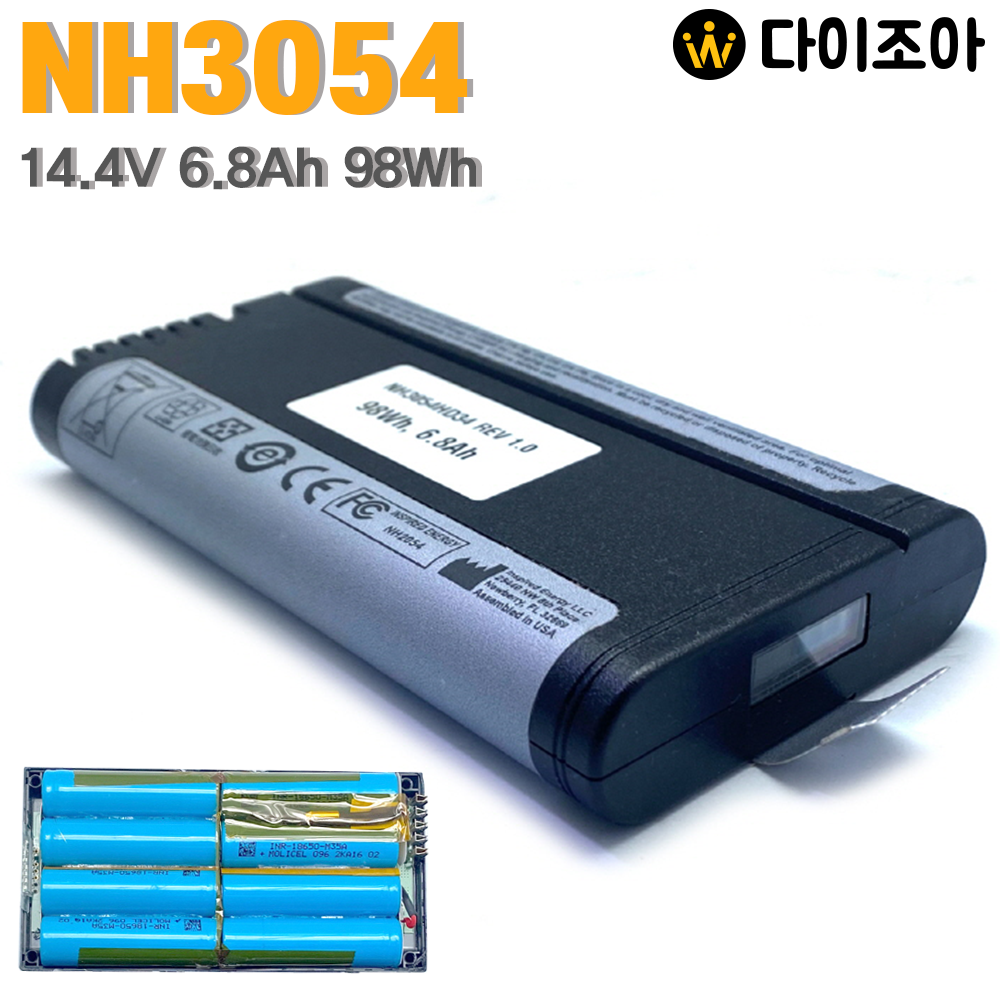 [B2B][S+급] 14.4V 6.8Ah 98Wh 스마트 리튬이온 18650 배터리팩 NH3054/ 휴대용 충전팩/ 18650 Battery 8Cell