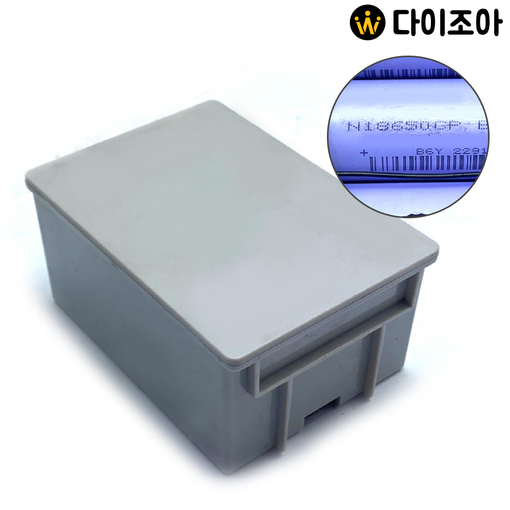 [B2B][S+급] 3.6V 3350mAh 5C 중방전 리튬이온 18650 배터리 팩 6Cell (N18650CP)/ 재충전용 배터리 팩/ 충전지/ 충전팩