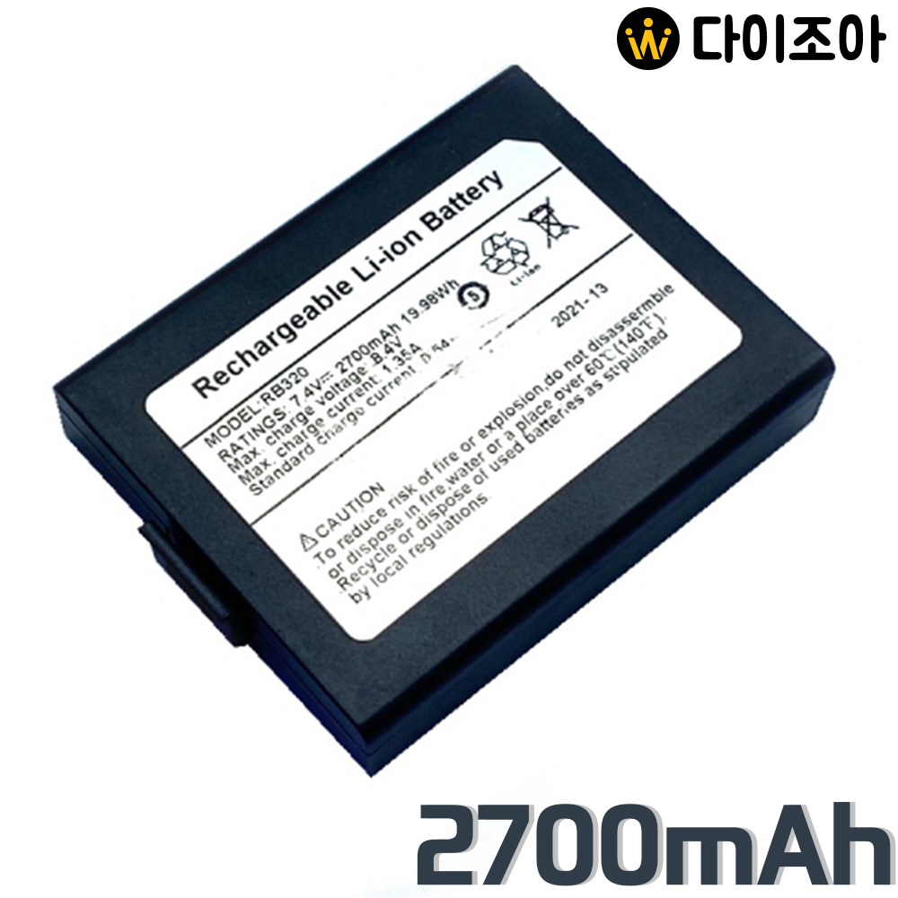 [S+급] 7.4V 2700mAh 19.98Wh 리튬폴리머 충전 배터리팩/ 폴리머 배터리팩/ 충전팩/ 전지 RB30