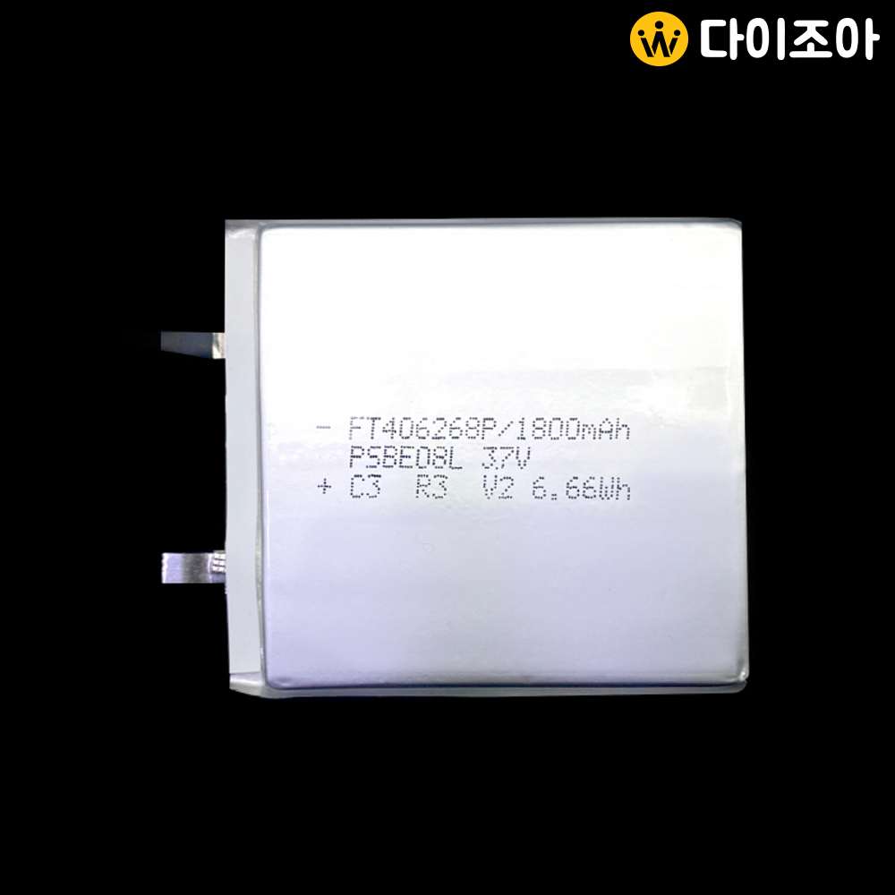 [S+급] FT406268P 3.7V 1800mAh 리튬폴리머 배터리/ 폴리머 배터리/ 충전지