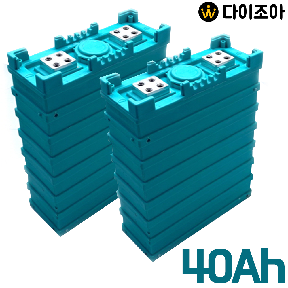 3.2V 40Ah 132W  각형 리튬인산철 배터리/ 인산철 밧데리/ 파워뱅크/ LiFePO4 Cell (4개묶음)
