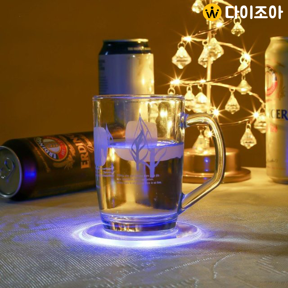 [반값할인] LED 원형 컵받침 홈파티 /파티 컵받침/감성 컵받침/컵조명